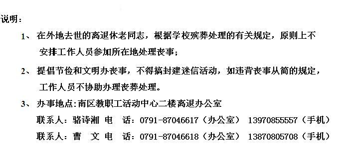 香港最新最准资料库