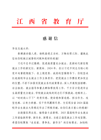 香港最新最准资料库