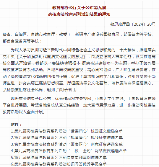 香港最新最准资料库