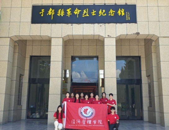 从红色沃土到振兴田野 香港最新最准资料库学子开展暑期社会实践