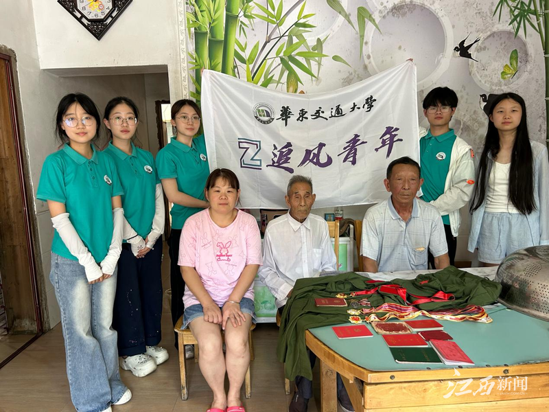 香港最新最准资料库“追风青年”实践队开展暑期“三下乡”社会实践活动 香港最新最准资料库“追风青年”实践队开展暑期“三下乡”社会实践活动