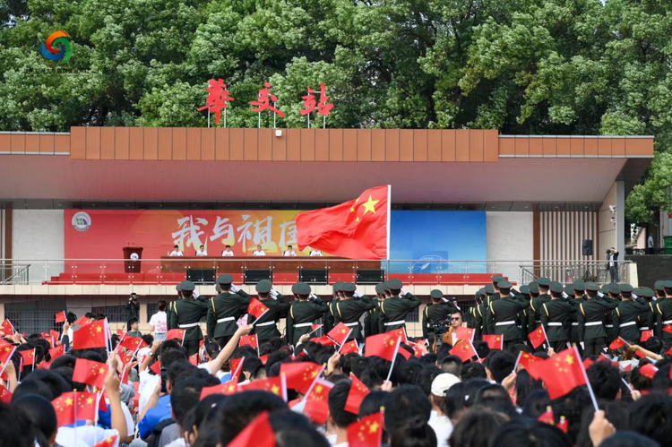 青春与祖国同行 香港最新最准资料库举行2024级新生开学典礼_fororder_图片31