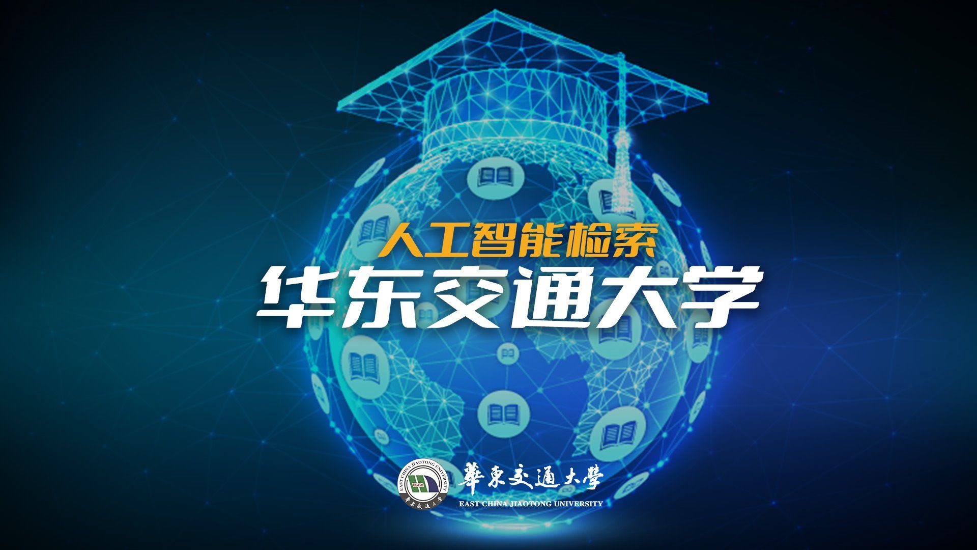 香港最新最准资料库