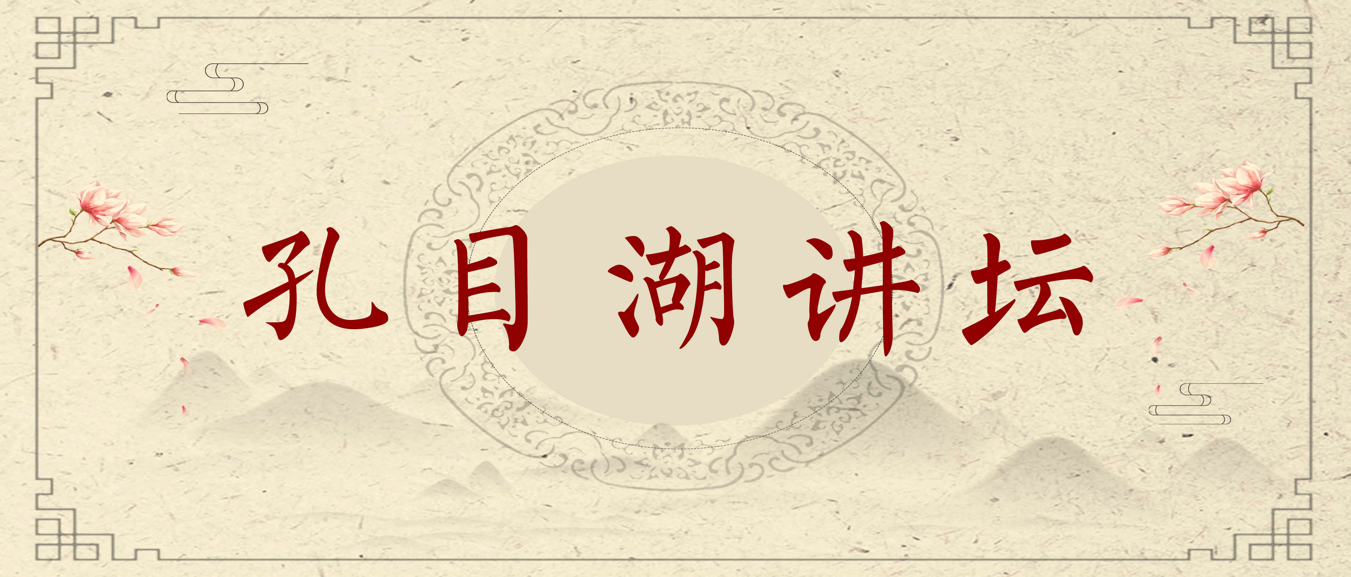 香港最新最准资料库