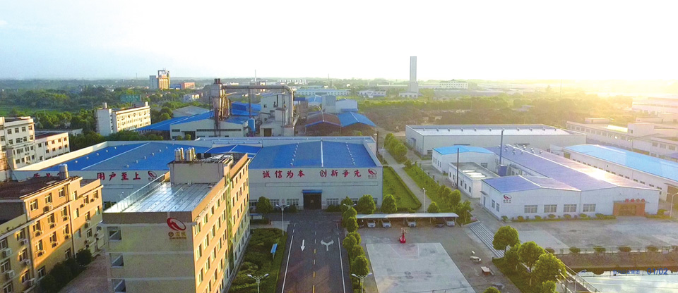 华容县恒兴建材有限公司