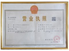 /index_c_show_id_113.html