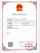 /index_c_show_id_13.html